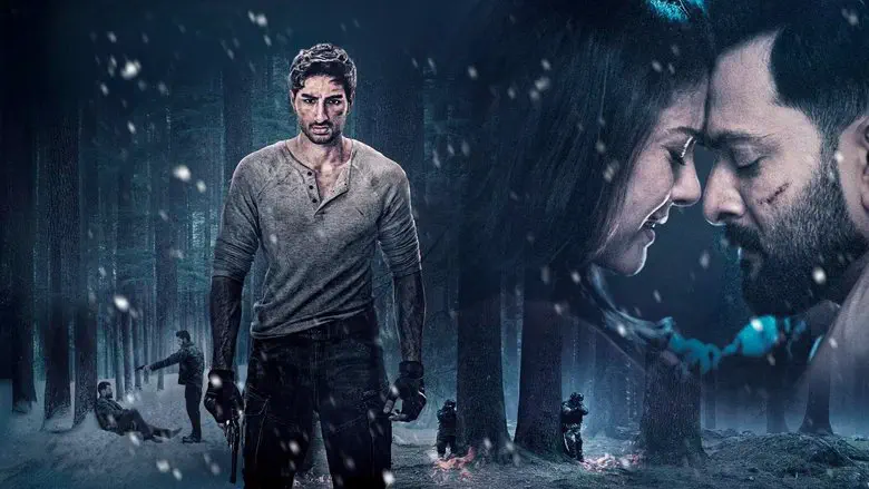 Image of scene from the film Sarzameen