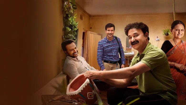 Image of scene from the film Gullak S05