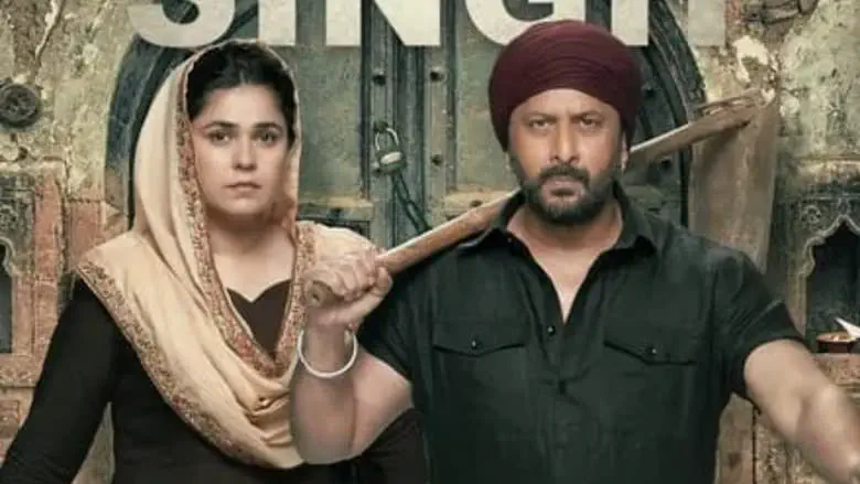 Image of scene from the film Bandaa Singh Chaudhary