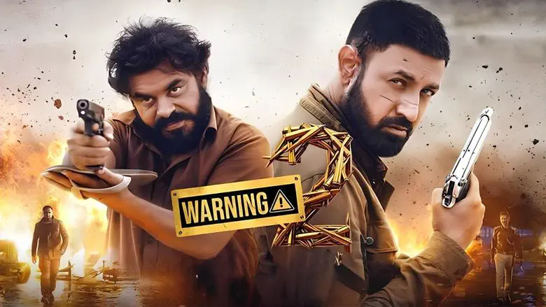 Image of scene from the film Warning 2