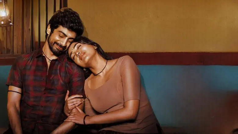 Image of scene from the film Bomb