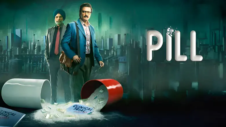 Image of scene from the film Pill