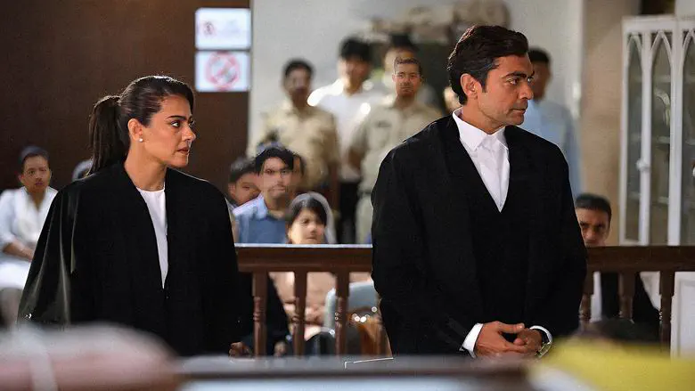 Image of scene from the film The Trial S02
