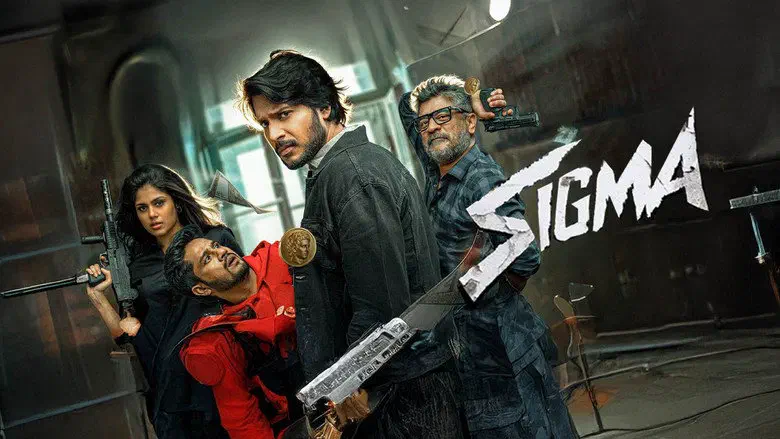 Image of scene from the film Sigma