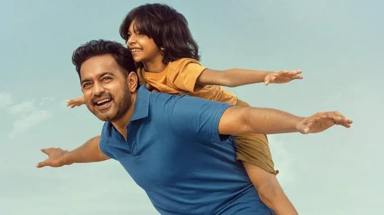 Image of scene from the film Sarkeet