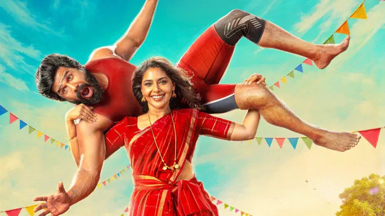Image of scene from the film Gatta Kusthi 2