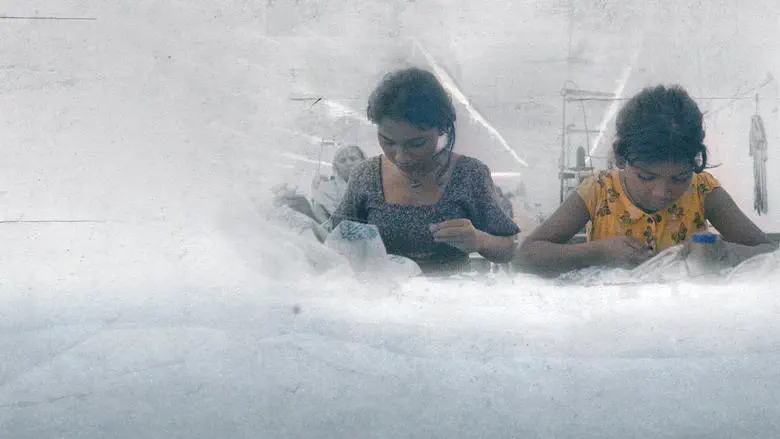 Image of scene from the film Anuja