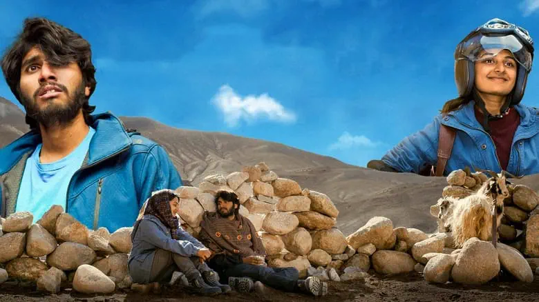 Image of scene from the film Minmini