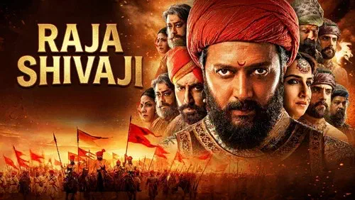Image of scene from the film Raja Shivaji