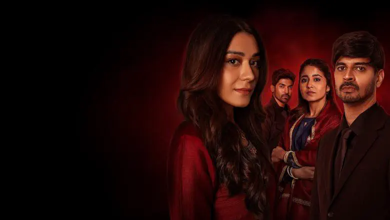 Image of scene from the film Yeh Kaali Kaali Ankhein S02