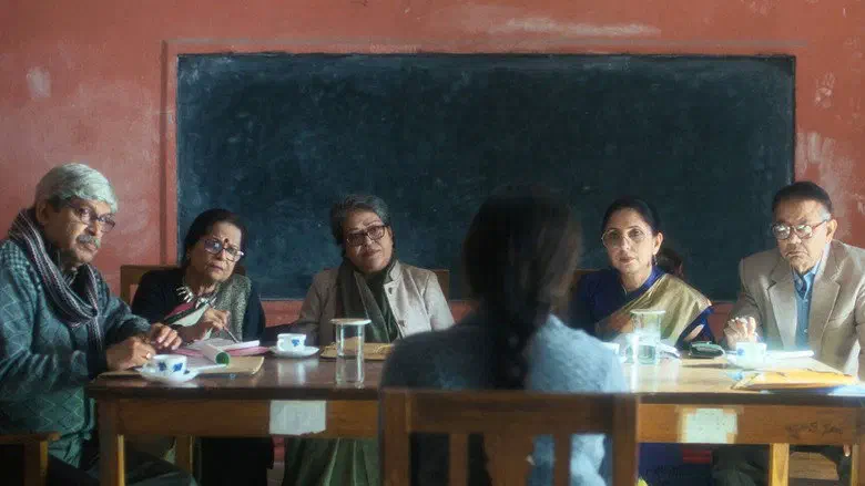Image of scene from the film About an Intimate Matter