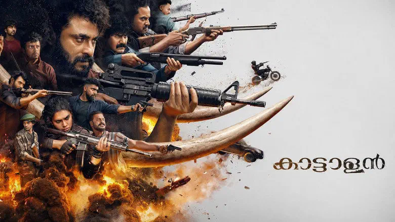 Image of scene from the film Kattalan