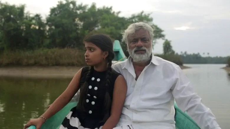 Image of scene from the film Naale Rajaa Koli Majaa