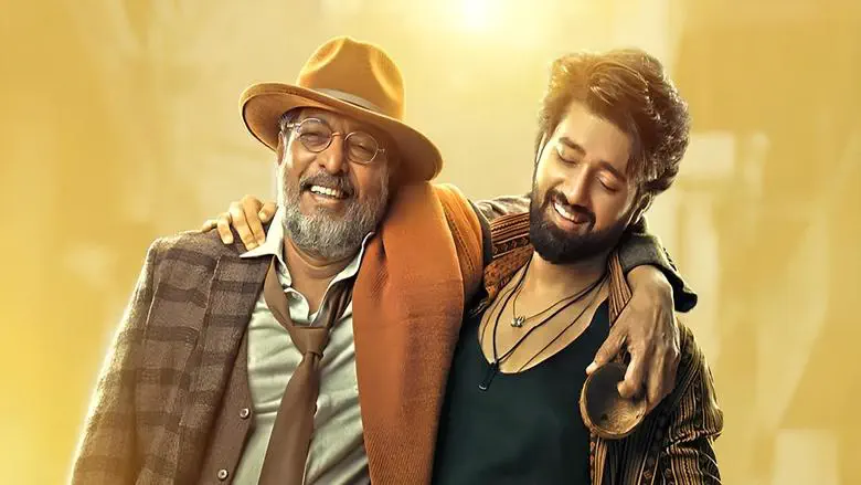 Image of scene from the film Vanvaas