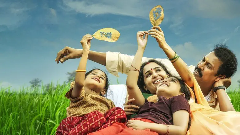 Image of scene from the film Thiru. Manickam