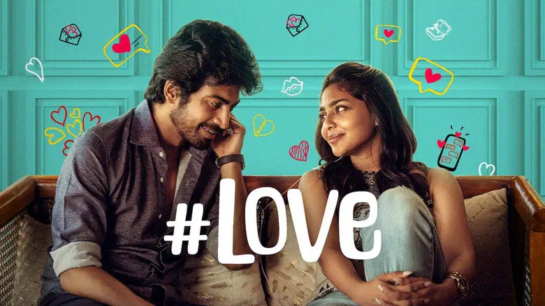 Image of scene from the film #Love