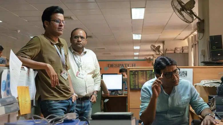 Image of scene from the film Despatch