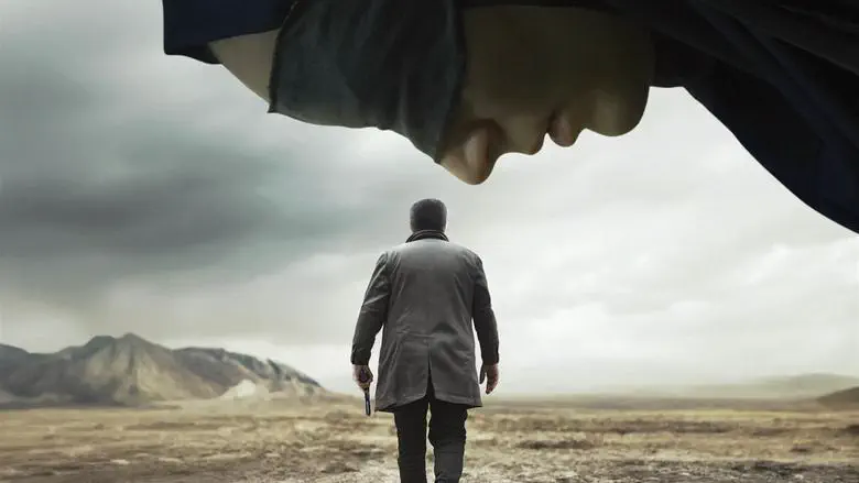 Image of scene from the film The Seed of the Sacred Fig