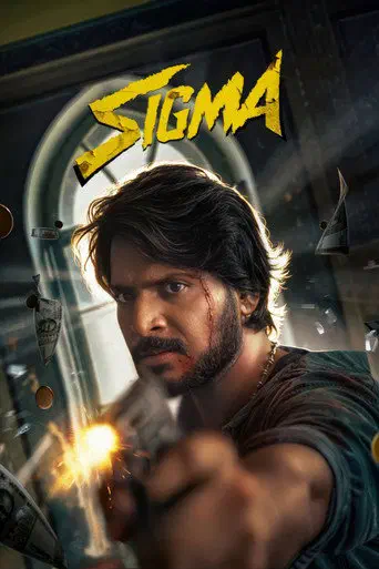 Poster of the film Sigma
