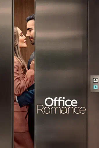 Poster of the film Office Romance