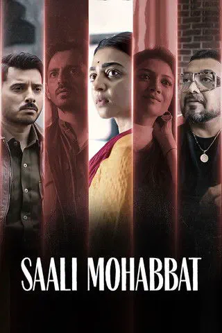 Poster of the film Saali Mohabbat