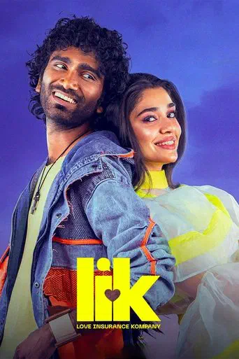 Poster of the film Love Insurance Kompany