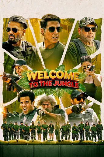 Poster of the film Welcome to the Jungle