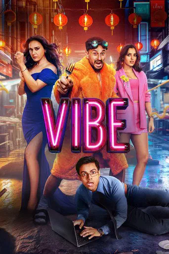 Poster of the film Vibe