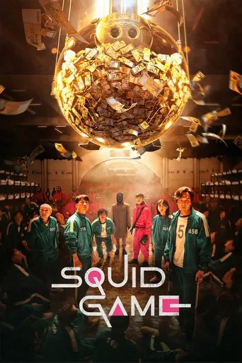 Poster of the film Squid Game S03