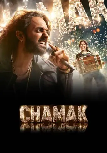 Poster of the film Chamak