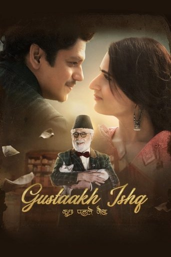 Gustaakh Ishq