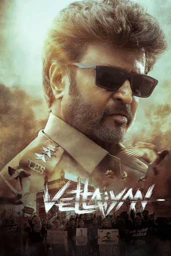 Poster of the film Vettaiyan