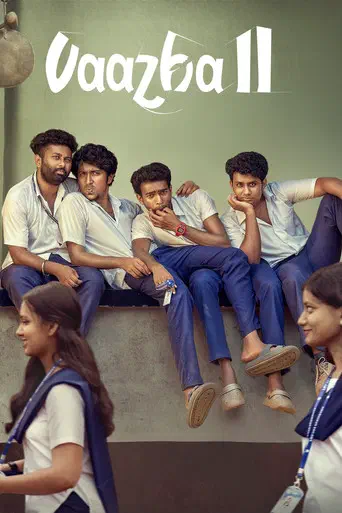 Poster of the film Vaazha II