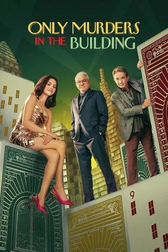 Poster of the film Only Murders in the Building S05