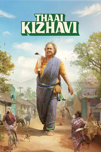 Poster of the film Thaai Kizhavi