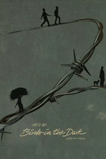 Poster of the film Birds in the Dark