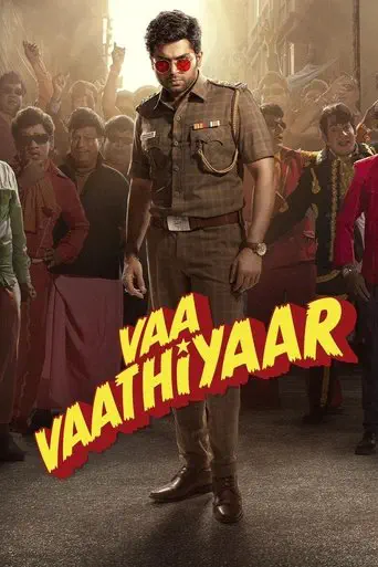 Poster of the film Vaa Vaathiyaar