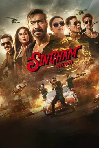 Poster of the film Singham Again