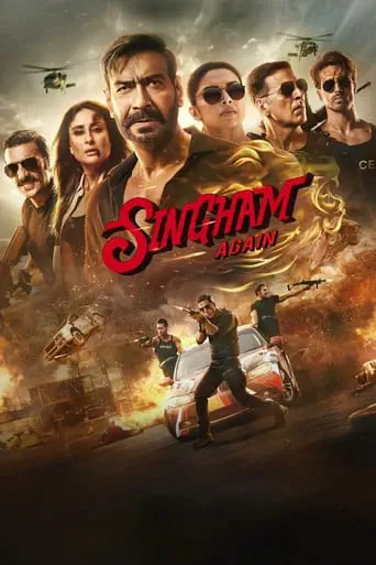 Poster of the film Singham Again