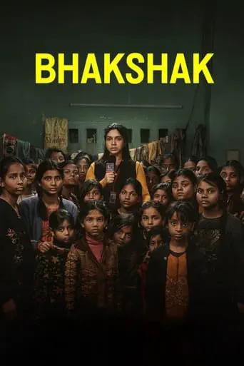 Poster of the film Bhakshak