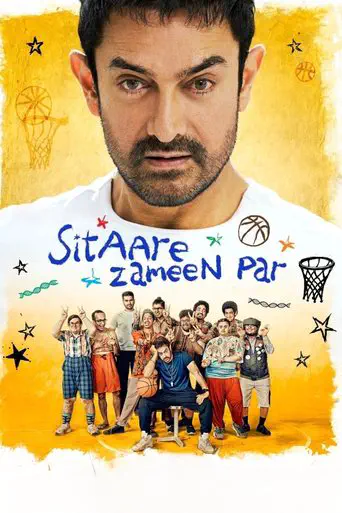 Poster of the film Sitaare Zameen Par