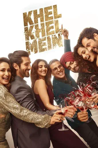 Poster of the film Khel Khel Mein