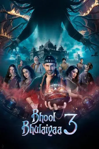 Poster of the film Bhool Bhulaiyaa 3