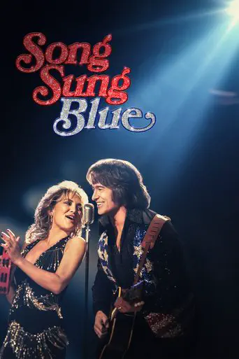 Poster of the film Song Sung Blue