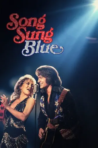 Poster of the film Song Sung Blue