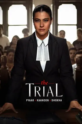 Poster of the film The Trial S02