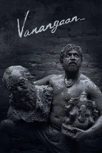 Poster of the film Vanangaan