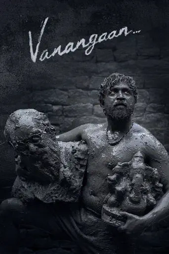 Poster of the film Vanangaan
