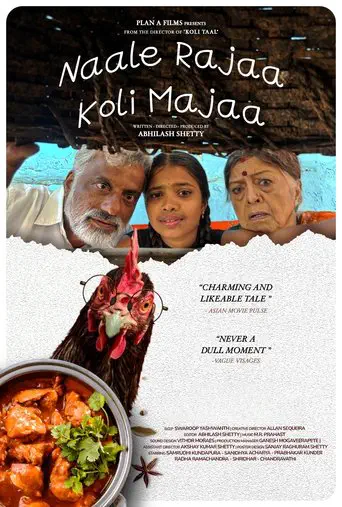 Poster of the film Naale Rajaa Koli Majaa