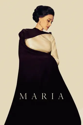 Poster of the film Maria